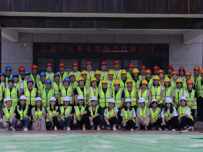 大面積的廠房倉(cāng)庫(kù)